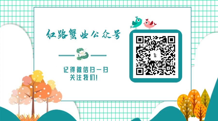 死蟹為何不能吃？(圖1)